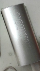 Mambo Power Bank